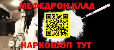 гашиш Славгород
