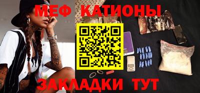 гашишное масло Сланцы