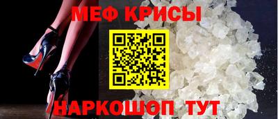 гашиш Славгород