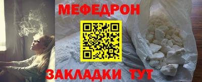 гашишное масло Сланцы