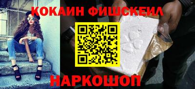 гашиш Славгород