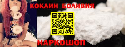mix Славянск-на-Кубани