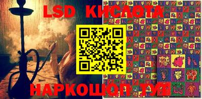 гашиш Славгород