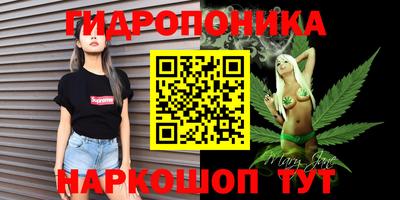 mix Славянск-на-Кубани