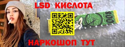 гашиш Славгород