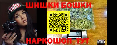 mix Славянск-на-Кубани