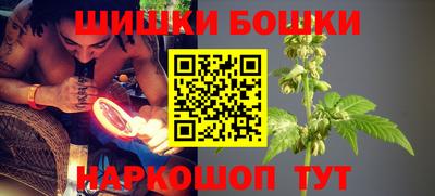 гашиш Славгород