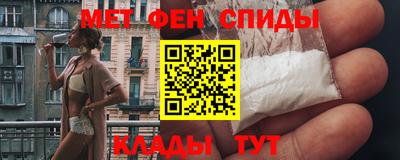 гашиш Славгород