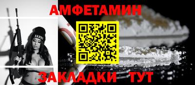 гашиш Славгород