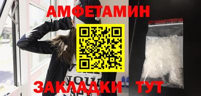 гашиш Славгород