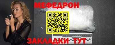 гашиш Славгород