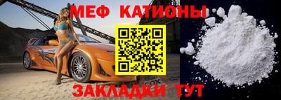 гашишное масло Сланцы