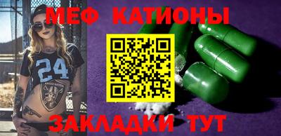 гашиш Славгород