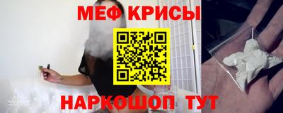 гашишное масло Сланцы