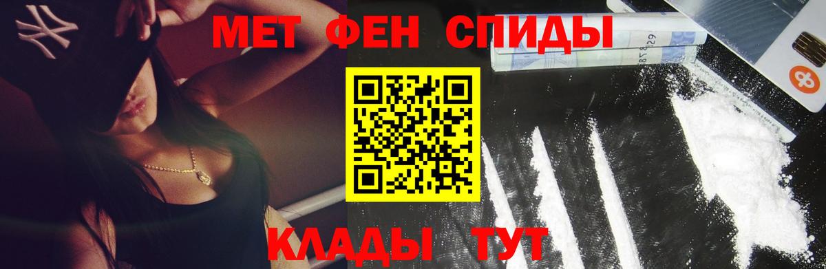  Кокаин Петрозаводск